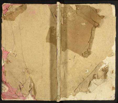 湖北丁氏族谱-丁氏宗谱.pdf电子版缩略图