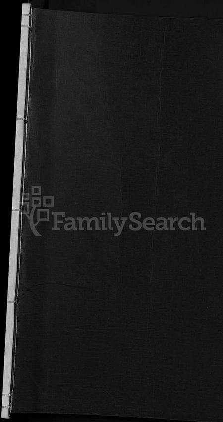 浙江金氏族谱-彭城射圃金氏宗谱 [5卷].pdf电子版预览图1