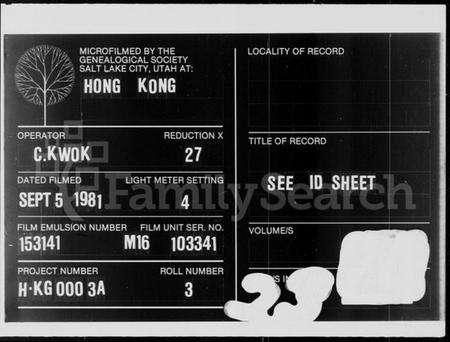 中国赵氏族谱-大宋太祖皇帝遗训.pdf电子版预览图2