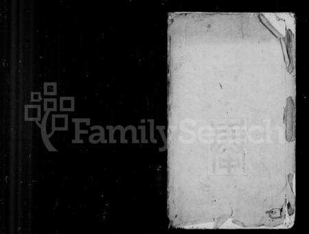 中国赵氏族谱-街上赵氏十修宗谱.pdf电子版缩略图