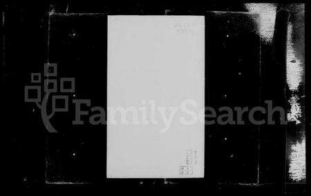 江苏赵氏族谱-观庄赵氏分支小谱 [4卷].pdf电子版预览图2