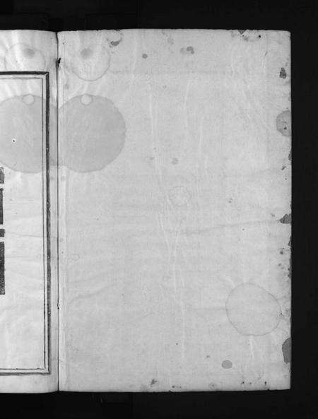 浙江徐氏族谱-徐氏宗谱 [3卷].pdf电子版预览图2