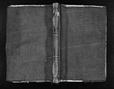 浙江徐氏族谱-徐氏宗谱 [不分卷].pdf电子版预览图1