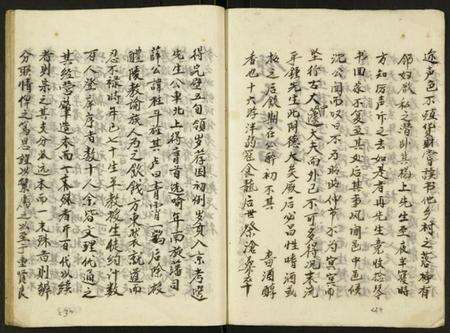 湖北锺氏族谱-锺氏族谱.pdf电子版预览图2