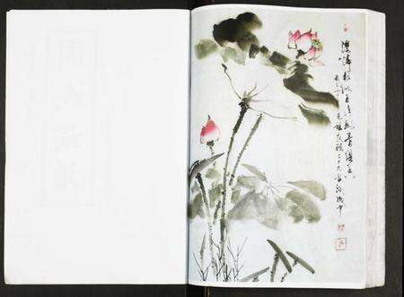 江苏周氏族谱-周氏族谱.pdf电子版预览图2