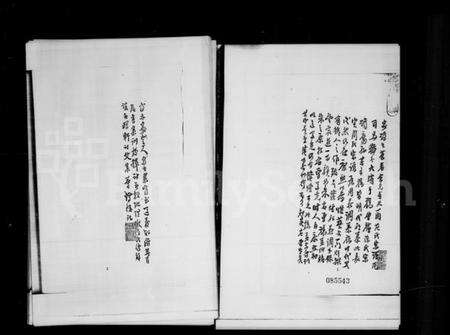 江苏周氏族谱-嘉定周氏宗谱.pdf电子版预览图2