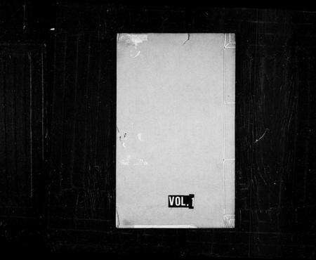 浙江徐氏族谱-徐氏忠节录 [4卷, 首1卷].pdf电子版预览图1