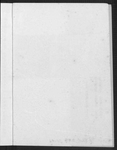 浙江徐氏族谱-徐氏历代宗系暨镇海徐氏家谱.pdf电子版预览图3