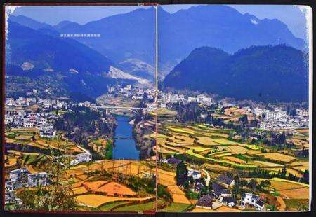 湖北周氏族谱-周氏家谱[不分卷].pdf电子版预览图2