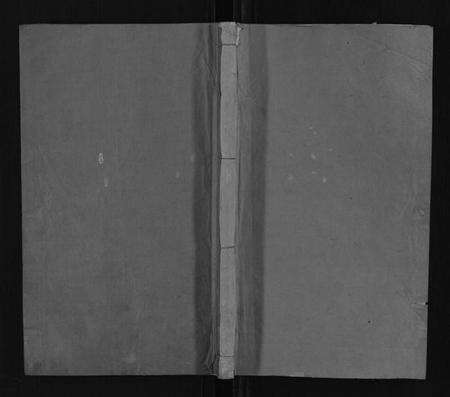 江苏朱氏族谱-朱氏宗谱[80卷].pdf电子版缩略图