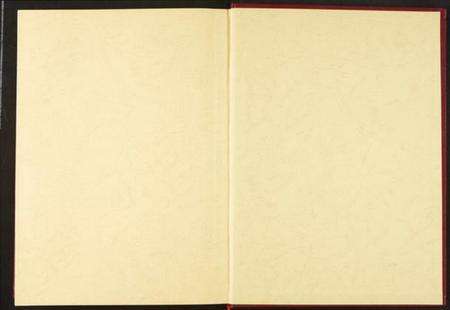 湖北祝氏族谱-祝氏宗谱.pdf电子版预览图1