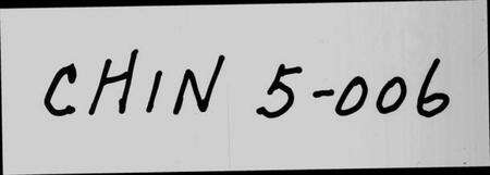 浙江汪氏族谱-新安汪氏重修八公谱 [5卷].pdf电子版预览图1