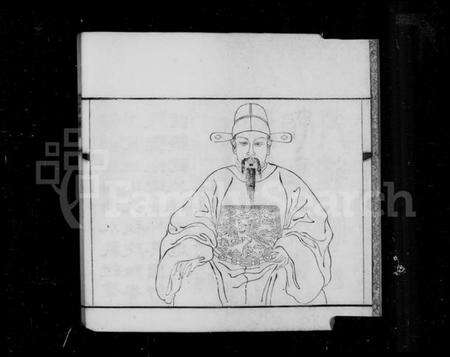 浙江夏氏族谱-新建夏氏家乘.pdf电子版预览图4