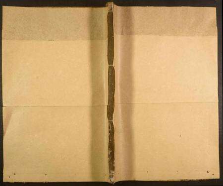 浙江潘氏族谱-新昌潘氏兴贤派宗谱.pdf电子版缩略图