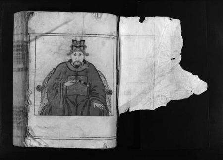 浙江陈氏族谱-新桥陈氏宗谱 [不分卷].pdf电子版预览图3