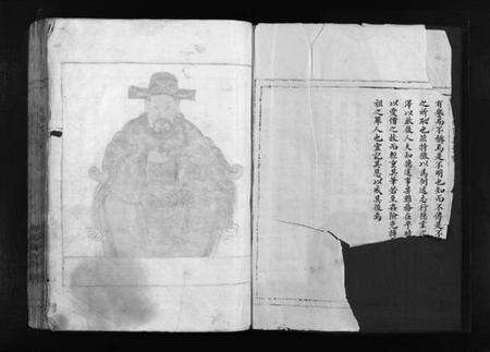 浙江陈氏族谱-新桥陈氏宗谱 [不分卷].pdf电子版预览图3