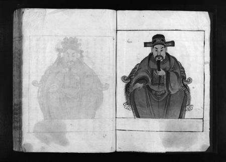 浙江陈氏族谱-新桥陈氏宗谱 [不分卷].pdf电子版预览图4