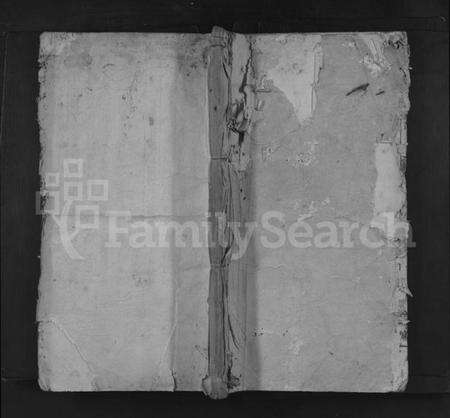 湖南黄氏族谱-黄氏族谱 [7卷,首1卷].pdf电子版缩略图