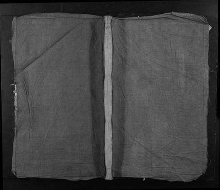 浙江姚氏族谱-晋溪姚氏宗谱.pdf电子版缩略图