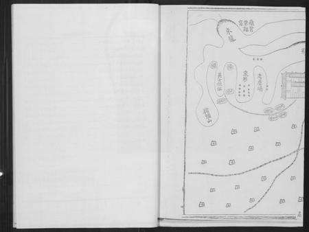 江西高氏族谱-燕溪高氏族谱.pdf电子版预览图4