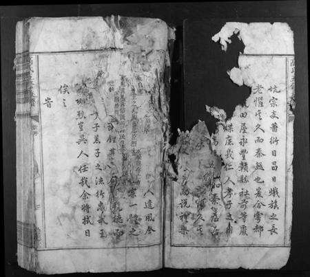 江西高氏族谱-高氏五修族谱.pdf电子版预览图2