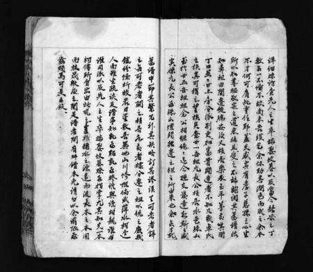 浙江卓氏族谱-朱山坛头卓氏宗谱 [不分卷].pdf电子版预览图3