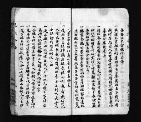 浙江卓氏族谱-朱山坛头卓氏宗谱 [不分卷].pdf电子版预览图5