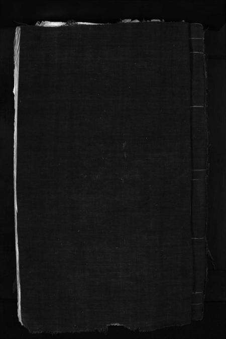 浙江朱氏族谱-朱氏宗谱 [不分卷].pdf电子版预览图1