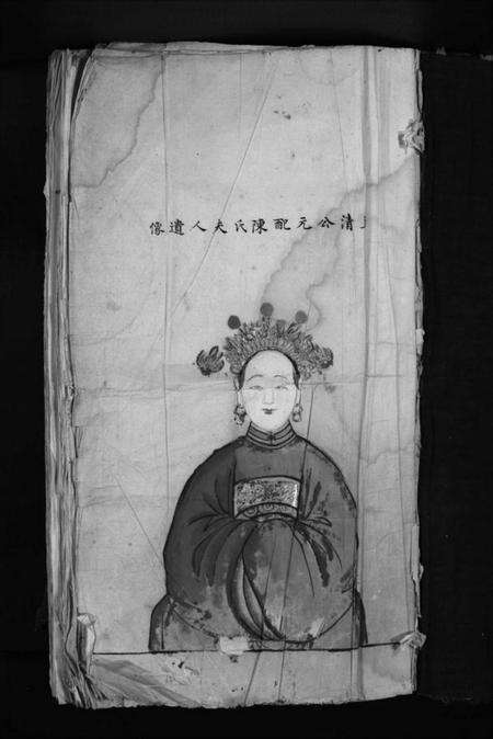 浙江朱氏族谱-朱氏宗谱 [不分卷].pdf电子版预览图3