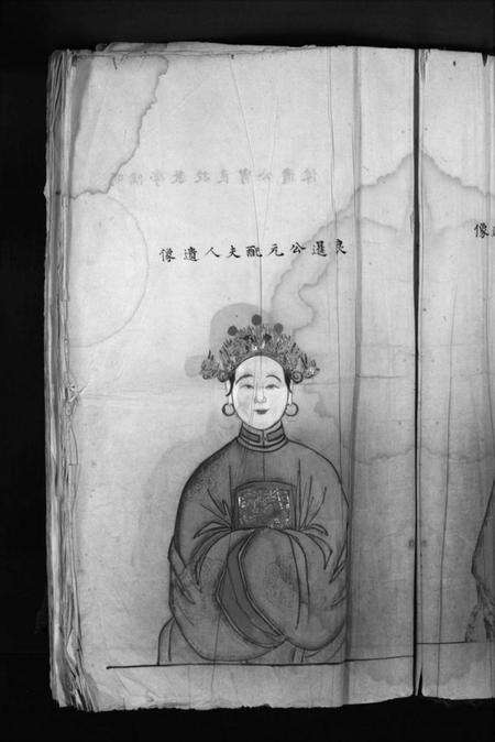 浙江朱氏族谱-朱氏宗谱 [不分卷].pdf电子版预览图5