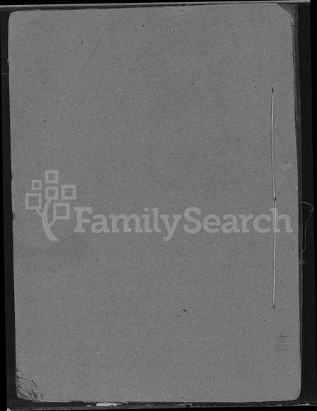 湖北傅氏族谱-傅氏宗谱 [卷数不详].pdf电子版缩略图