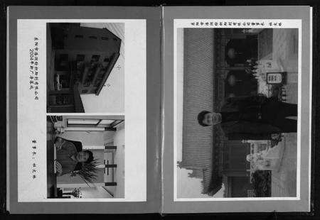 浙江杜氏族谱-杜氏岘西竹涧三房宗谱 [4卷].pdf电子版预览图4