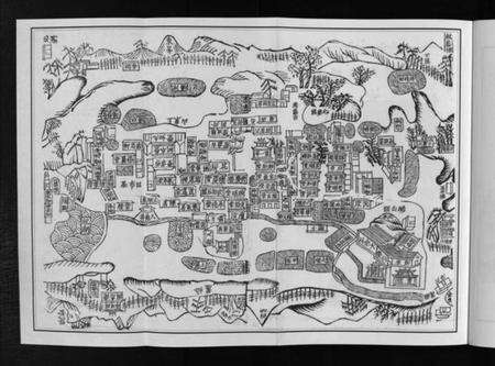 浙江傅氏族谱-东山傅氏宗谱 [40卷].pdf电子版预览图5