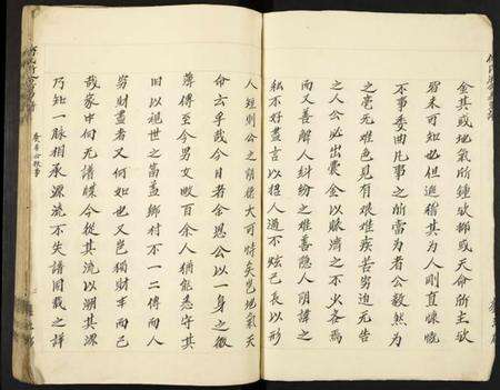 江西何氏族谱-何氏沂公房草谱.pdf电子版预览图3