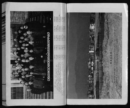 浙江周氏族谱-东阳蟠松周氏宗谱 [18卷].pdf电子版预览图5