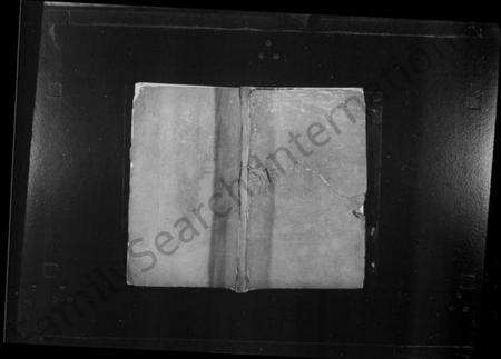 浙江端木氏族谱-东鲁端木氏小宗家谱 [4卷,首末各1卷].pdf电子版预览图1