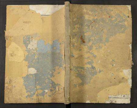 浙江陈氏族谱-松山陈氏宗谱 [残卷].pdf电子版缩略图