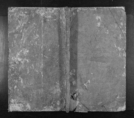 浙江刘氏族谱-松田刘氏宗谱[3卷首1卷].pdf电子版缩略图