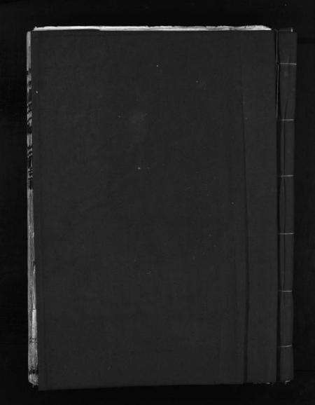 浙江林氏族谱-林氏宗谱 [不分卷].pdf电子版预览图1