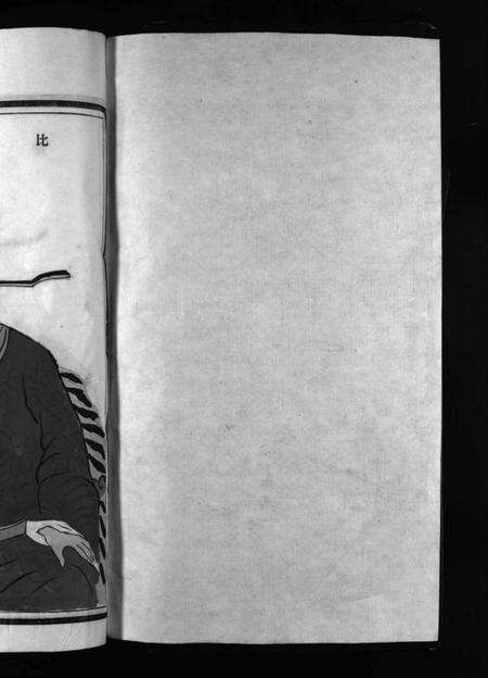 浙江林氏族谱-林氏宗谱 [不分卷].pdf电子版预览图2