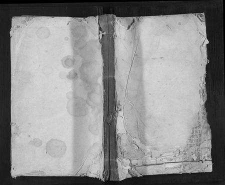 浙江林氏族谱-林氏朋公分谱传.pdf电子版缩略图