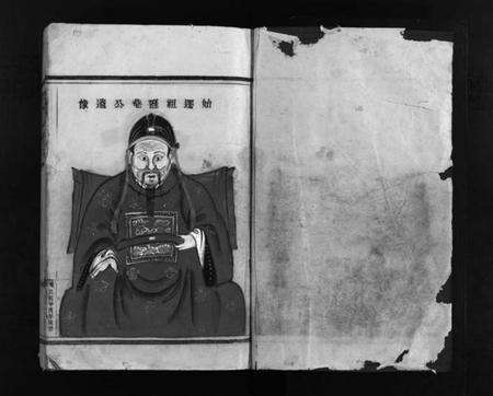 浙江柯氏族谱-柯氏宗谱 [不分卷].pdf电子版预览图2