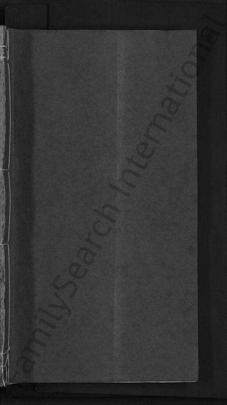 浙江金氏族谱-柳巷金氏房谱 [不分卷].pdf电子版预览图1