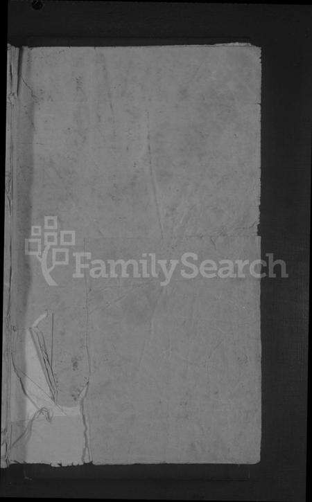 浙江张氏族谱-柳溪张氏宗谱 [8卷].pdf电子版预览图1