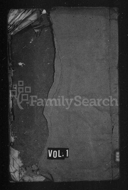 江西洪氏族谱-洪氏家谱 [4卷].pdf电子版预览图1