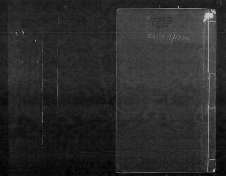 浙江王氏族谱-桂林王氏家谱 [3卷].pdf电子版预览图2