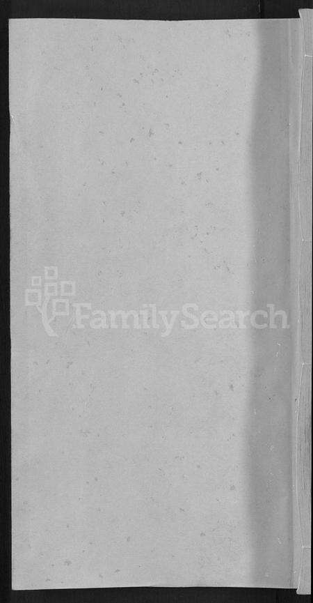 浙江施氏族谱-桐乡浮山施氏宗谱 [33卷].pdf电子版缩略图