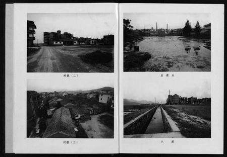 浙江陈氏族谱-棠溪陈氏宗谱前金村谱 [不分卷].pdf电子版预览图5