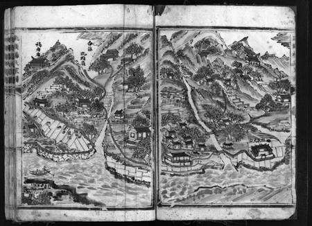 浙江杨氏族谱-杨氏大宗 [不分卷].pdf电子版预览图4