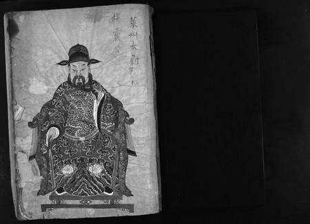 浙江杨氏族谱-杨氏宗谱 [不分卷].pdf电子版预览图2